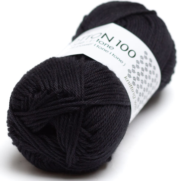 Cotton 100 50g 4203 Hjertegarn