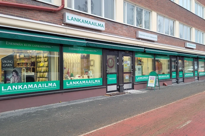Lankamaailma Oulu sisäänkäynti