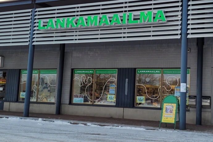 Lankamaailma Tampere sisäänkäynti