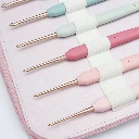 vybe-aluminium-crochet-grande-set-3.webp
