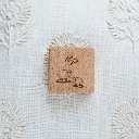 Mittanauha neliö Knitpro