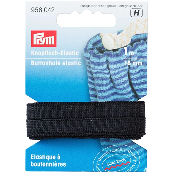 [P956042] Reikäkuminauha 18mm musta Prym musta